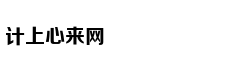 “Nở rộ” những m